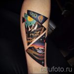 tetováló tér háromszög - fotó a kész tetoválásról 10198 tatufoto.ru