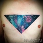 tetoválás tér háromszög - fotó a kész tetoválásról 21209 tatufoto.ru