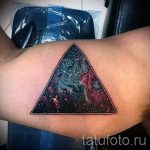 tetoválás tér háromszög - fotó a kész tetoválásról 27215 tatufoto.ru