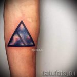 tetoválás tér háromszög - fotó a kész tetoválásról 29216 tatufoto.ru