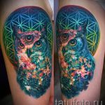 Bagoly tetoválás hely - fotó a kész tetoválásról 6222 tatufoto.ru
