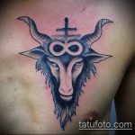 zdjęcie tatuażu koziego nr 247 - godna wersja wzoru, którą z powodzeniem można wykorzystać do powtórki i nałożenia jako tatuażu koziego i atomów noży