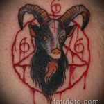 zdjęcie tatuażu koziego nr 621 - fajna wersja wzoru, który można z powodzeniem wykorzystać do uszlachetnienia i nałożenia jako tatuaż atomów kozy i noży