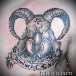 zdjęcie tatuażu kozy numer 170 - fajna wersja wzoru, którą z powodzeniem można wykorzystać do przekształcenia i zastosowania jako old schoolowy tatuaż kozia