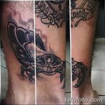 fotó tetoválás rák kelt 2018.04.18. №156 - tetováló rák -