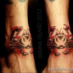 fotó tetoválás rák kelt 2018.04.18. №229 - tetováló rák -