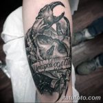 fotó tetoválás rák kelt 2018.04.18. №054 - tetováló rák -