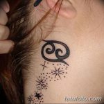 fotó tetoválás rák kelt 2018.04.18. №073 - tetováló rák -