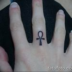 fotó az Ankh kereszt tetoválásról, kelte: 2017.10.27. №153 - Ankh tetoválás -