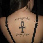 fotó az Ankh kereszt tetoválásról, 2017.10.27., №088 - Ankh tetoválás -