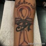 fotó az Ankh kereszt tetoválásról, 2017.10.27. 129. szám - Ankh tetoválás -