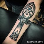 fotó az Ankh kereszt tetoválásról, 2017.10.27., 009 - Ankh tetoválás -