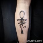 fotó az Ankh kereszt tetoválásról, 2017.10.27., №018 - Ankh tetoválás -