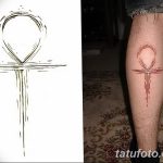 fotó az Ankh kereszt tetoválásról, 2017.10.27., №028 - Ankh tetoválás -