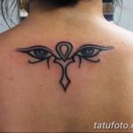 fotó az ankh cross tetoválásról, kelte: 2017.10.27. №033 - Ankh tetoválás -