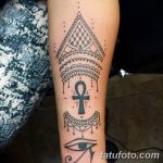 fotó az Ankh kereszt tetoválásról, 2017.10.27., №040 - Ankh tetoválás -