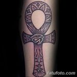 fotó az ankh cross tetoválásról, kelte: 2017.10.27. №041 - Ankh tetoválás -