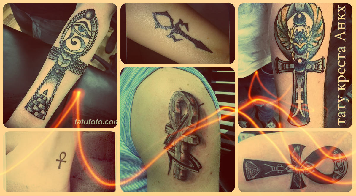 Ankh kereszt tetoválás - kész rajzok fotóinak gyűjteménye