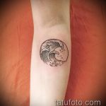 A tetovált kör érvényes példája - a rajz alkalmas tetoválásra, felirat körben