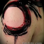 A kész kör tetoválás tesztpéldája - a rajz alkalmas a mellkas kör tetoválására