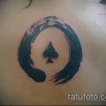 A meglévő kör tetoválás hűvös változata - a rajz alkalmas kör tetoválásra a csuklón