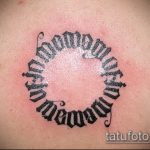 Egy meglévő kör tetoválás tesztpéldája - a rajz alkalmas körkörös tetoválás hullámához