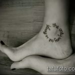 Jó példa a kész kör tetoválásra - a rajz alkalmas egy kör tetoválásra, amelynek belsejében egy pont van