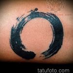 Egy meglévő kör tetoválás egyedülálló példája - a rajz alkalmas egy kör tetoválás csillagához