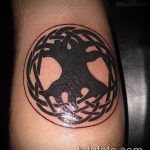 Az eredeti változata a tetovált kör - a rajz alkalmas tetoválás körök