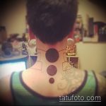 Az alkalmazott kör tetoválás egyedi változata - a rajz alkalmas egy kör tetoválás csillagához