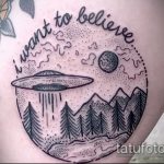 Egy remek példa egy kör tetoválásra - a rajz alkalmas háromszög kör tetoválásra