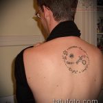 A meglévő kör tetoválás hűvös változata - a rajz alkalmas egy kör tetoválás hullámához