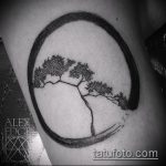 Érdekes példa egy meglévő kör tetoválásra - a rajz alkalmas a baráti kör tetoválására