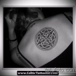 Egy remek példa a kör tetoválásra - a rajz alkalmas a kör felirat tetoválására