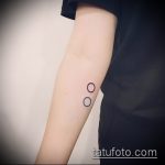 Eredeti példa egy meglévő kör tetoválásra - a rajz alkalmas oroszlán kör tetoválásra