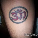 Az eredeti változata a kész kör tetoválás - a rajz alkalmas tetoválás körök