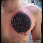 A kivitelezett kör tetoválás egyedi változata - a rajz alkalmas a baráti kör tetoválására