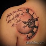 A meglévő tetováló kör eredeti változata - a rajz alkalmas háromszög kör tetoválásra