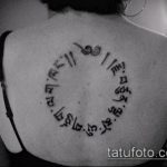 A meglévő kör tetoválás hűvös változata - a rajz alkalmas kör tetoválásra a csuklón