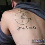 Egy egyedi példa a kör tetoválásra - a rajz alkalmas a kar körkörös tetoválására