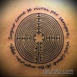 Fotó tetováló labirintusrajzról (Tetoválólabirin) (érték) - példa rajz - 021