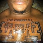 Fotó a tetováló labirintus rajzáról (Tetoválólabirin) (érték) - példa rajz - 026