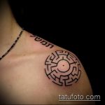 Fotó a tetováló labirintus rajzáról (Tetoválólabirin) (érték) - példa rajz - 037
