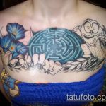 Fotó a tetováló labirintus rajzáról (Tetoválólabirin) (érték) - példa rajz - 055