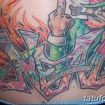 Fotó egy manó tetoválásról 2018. 08. 04. №164 - Leprechaun tetoválás -