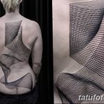 Fénykép a tetoválásról 2018.09.17 -től №198 - Vonalas tetoválás -