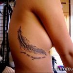 Fénykép a tetoválásról 2018.09.17 -től №160 - vonal tetoválás -