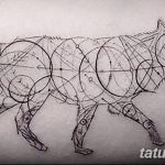 Fénykép a tetoválásról 2018.09.17. №161 - vonal tetoválás -