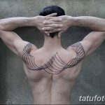 Fotó a tetoválásról 2018.09.17 -től №199 - vonal tetoválás -