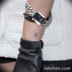 Fénykép a tetoválásokról 2018.09.17. №200 - vonal tetoválás -